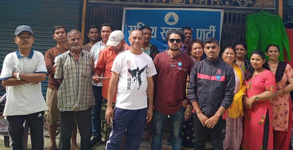 राष्ट्रिय स्वतन्त्र पार्टीको स्याङ्जामा सङ्गठन विस्तार